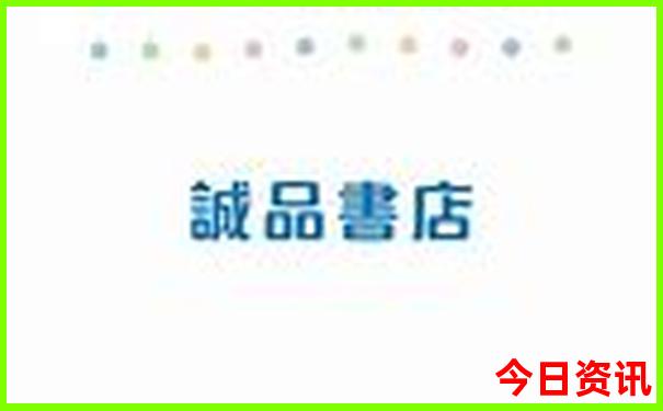 汉中避暑胜地有哪些