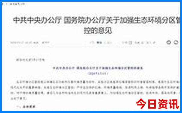 武汉避暑胜地排名前十名