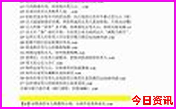 龙山县旅游景点有哪些