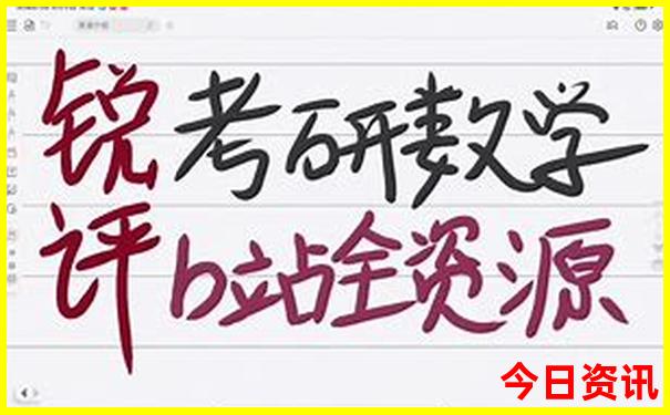恭王府玩完了还去哪里玩