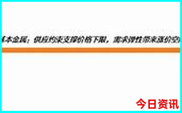 高明旅游景点哪里好玩