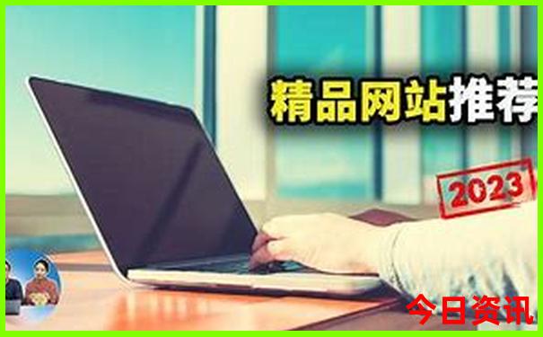 天保寨景区有什么好玩
