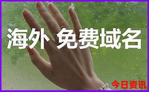 吉林三日游必去景点