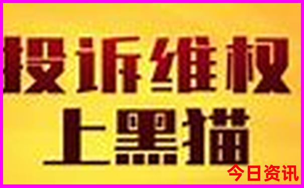 夏天去哪个省旅游最好